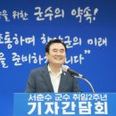 원행정마을경로당 이미지