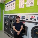 덕산세탁소 이미지