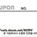 우리종합광고사 이미지