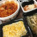 악동떡볶이 쌍촌점 이미지