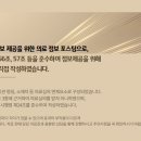 경기도 수원시 영통구 영통로153번길 이미지