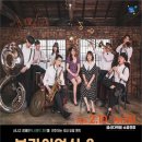 기획공연 이미지