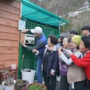 교동 마을회관 이미지