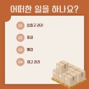 공주인력 네이버블로그