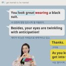 미국 영어 회화 문법 2 - 동사와 시제 편 (1) 네이버블로그