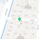 젭스영어성경영어교습소