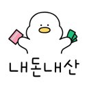 몰리고;몰리다 이미지