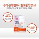 케라틴익스프레스 헤어크림 루클레어 넘버원 DIY 비오틴 90정새제품 스벤슨 여행 캐리어 2종세트/20 24인치/로즈골드 컬러 새제품싸게팝니다 이미지