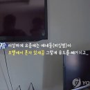 어제처럼모텔 이미지