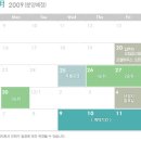 래미안 광교 이미지