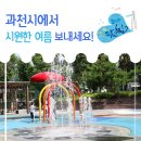 가일 경로당 이미지