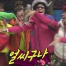 주식회사아고라 이미지