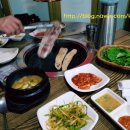 해만금