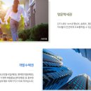 평택송화초등학교 이미지