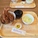 로드2 | #3-2. 비에이 대표 맛집 준페이 후기 &amp; 패치워크 로드 드라이브