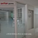 고덕정스ESL어학원