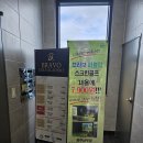 레이크스크린골프 | 광주에서 제일 저렴한 스크린골프장 브라보퍼블릭스크린골프 후기!