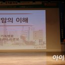 기독건강병원 이미지