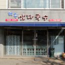 카카오 이미지