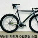 양정1동-10 이미지