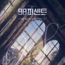 98퍼센트