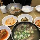 서초냉면갈비 | 교대역 근처맛집 서초면옥 서초본점, 냉면 갈비탕 후기