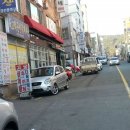 못골약국 이미지