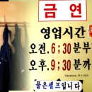 다준다국밥 이미지