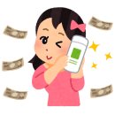 본비반트 이미지