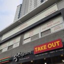 (주)에소코 이미지