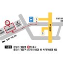 두드림컴퓨터학원