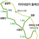 장촌낚시터 이미지