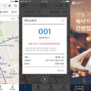 ㈜유비케어 이미지