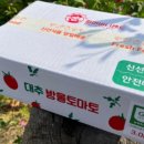 횡성농장 이미지