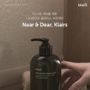 디어히어