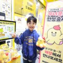 LG유플러스 앞 이미지