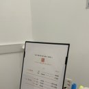 국제빌딩(국제상호저축은행) | 광주 체형교정 후기｜자세 분석부터 재활운동까지