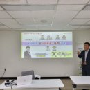 디지털 시민으로 살아남기 이미지