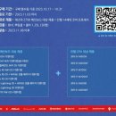 ㈜렌트카케어 이미지