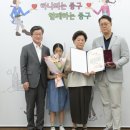 훈장 이미지