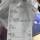 본가국밥 병영점 설렁탕 배달 후기
