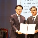 한신대학교 휴먼케어융합대학원 이미지