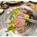 한우한상 이미지