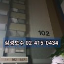 솔바람여성교실 이미지