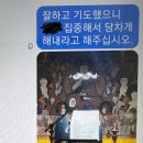 안샘학원 - 송파구 가락로 156 | 안샘학원