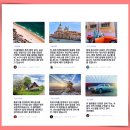 지엠솔루션 이미지