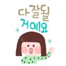 백운헬스 이미지