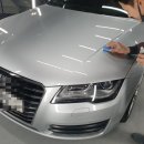 진례테크노정비 이미지