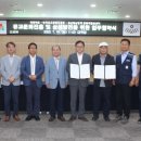 유교문화체험센터 네이버블로그