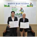 주식회사 태원건설 MBN